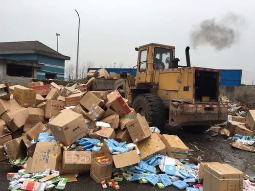 上海工业垃圾处理销毁监督,奉贤区劣质品资产报废处理